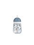 Copo com Palhinha Mio 300 ml – forest friends