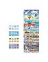 Banana Panda Puzzle + Transportes +4 Anos